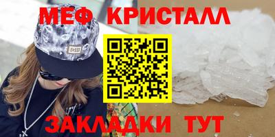 круглые Ипатово