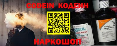 гашишное масло Ирбит