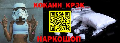 ECSTASY Изобильный
