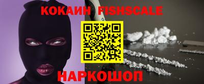 круглые Ипатово