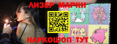 гашишное масло Ирбит