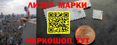 гашишное масло Ирбит