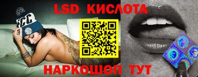 круглые Ипатово