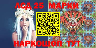 гашишное масло Ирбит