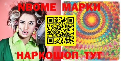 круглые Ипатово