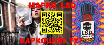 амфетамин Заводоуковск