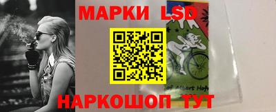 круглые Ипатово