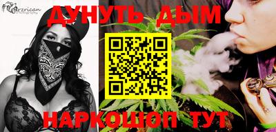 круглые Ипатово