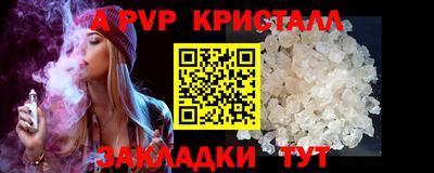 ECSTASY Изобильный