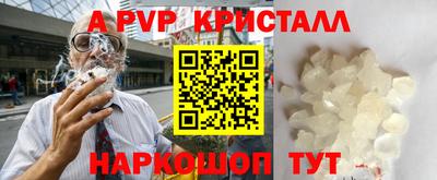 круглые Ипатово