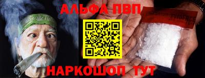 круглые Ипатово