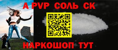 гашишное масло Ирбит