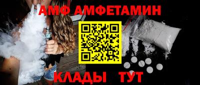 ECSTASY Изобильный