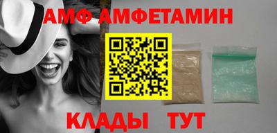 круглые Ипатово