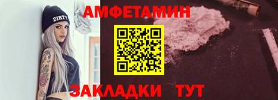 гашишное масло Ирбит
