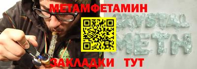 гашишное масло Ирбит