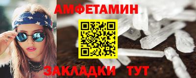 круглые Ипатово
