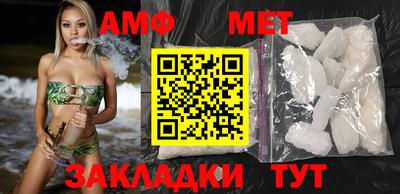 круглые Ипатово