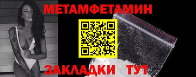 гашишное масло Ирбит