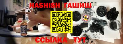 круглые Ипатово