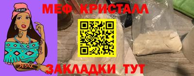 гашишное масло Ирбит