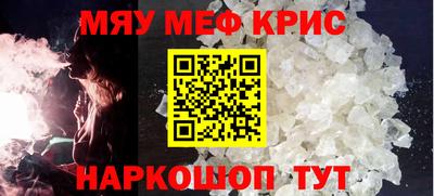 гашишное масло Ирбит