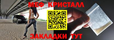 ешки Заволжье