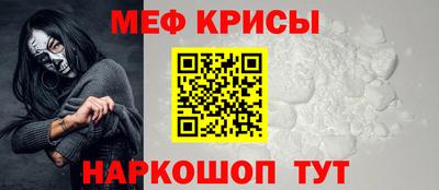 гашишное масло Ирбит